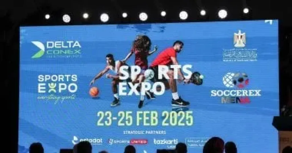 معرض Soccerex MENA