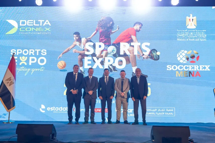  Sports Expo و Soccerex  تدعم مستقبل الرياضة في مصر