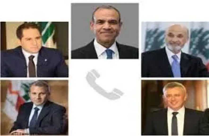 وزير الخارجية 