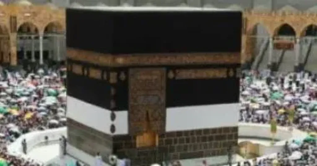 الحجاج - أرشيفية