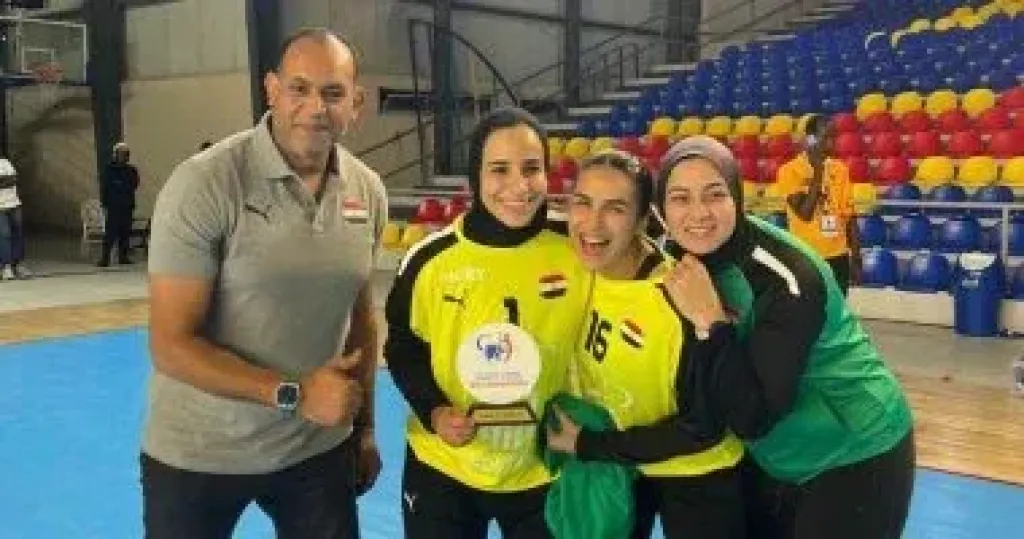مى جمعة