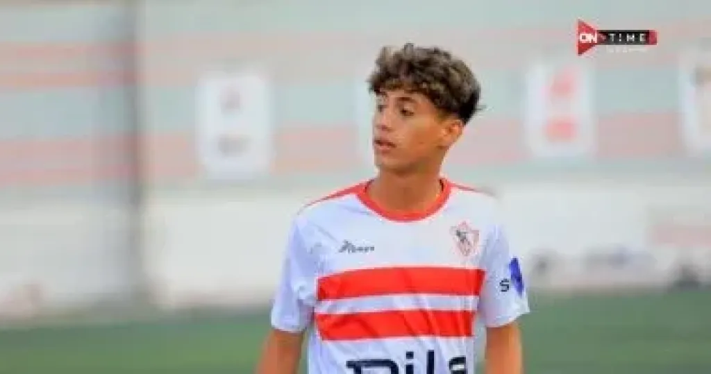عمر العزازى المنضم للزمالك من كابيتانو مصر