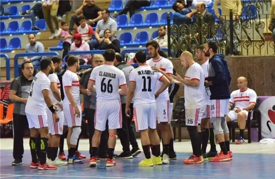 الزمالك