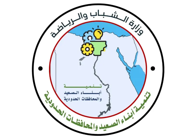 الرياضة