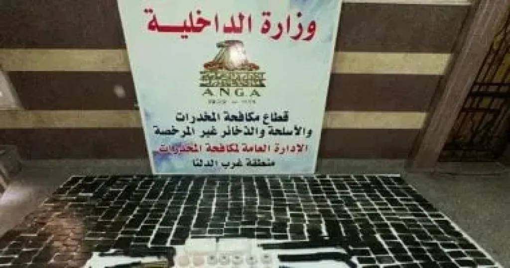 مضبوطات - ارشيفية