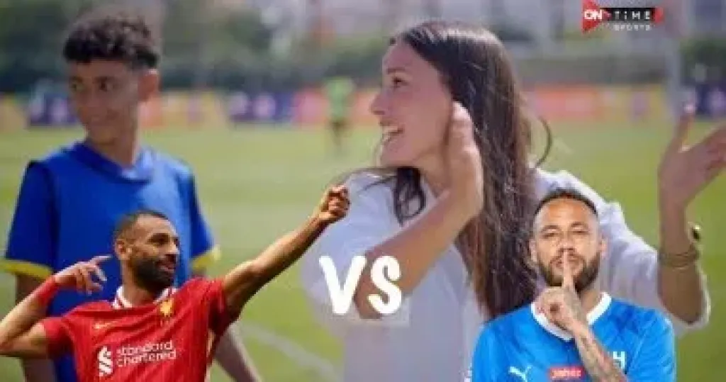 إليسيا يانكون