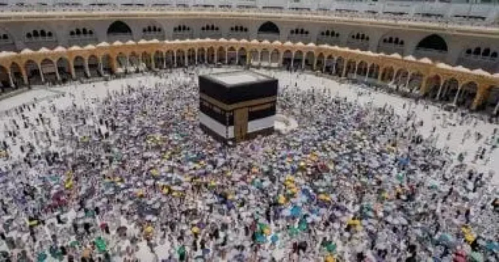 الحرم الشريف