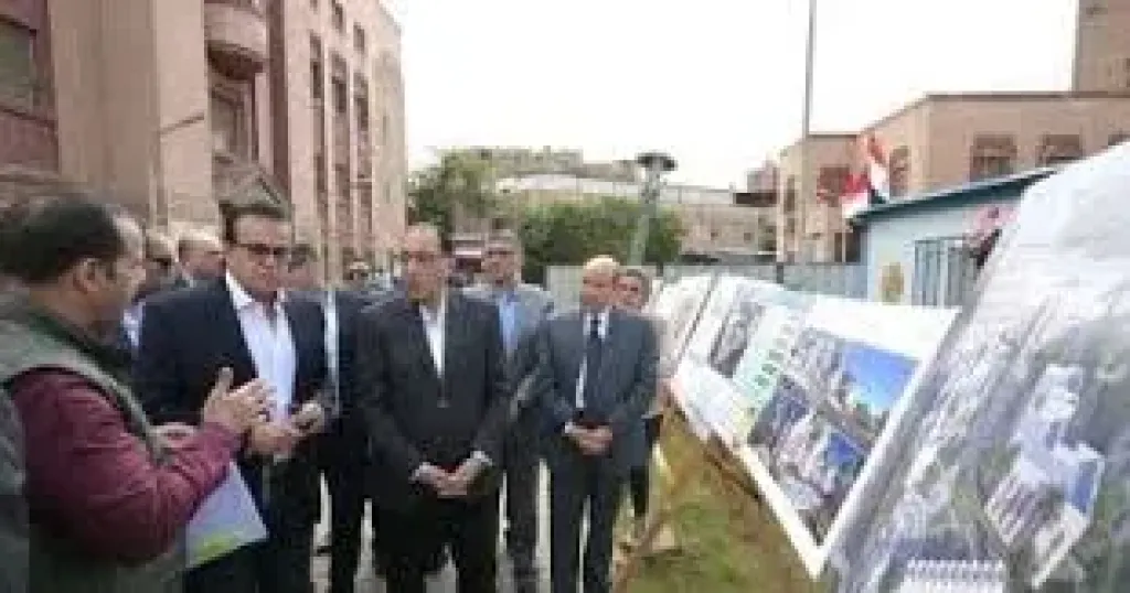 مدبولي 