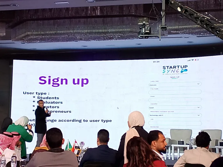 اطلاق تطبيق Startup Sync