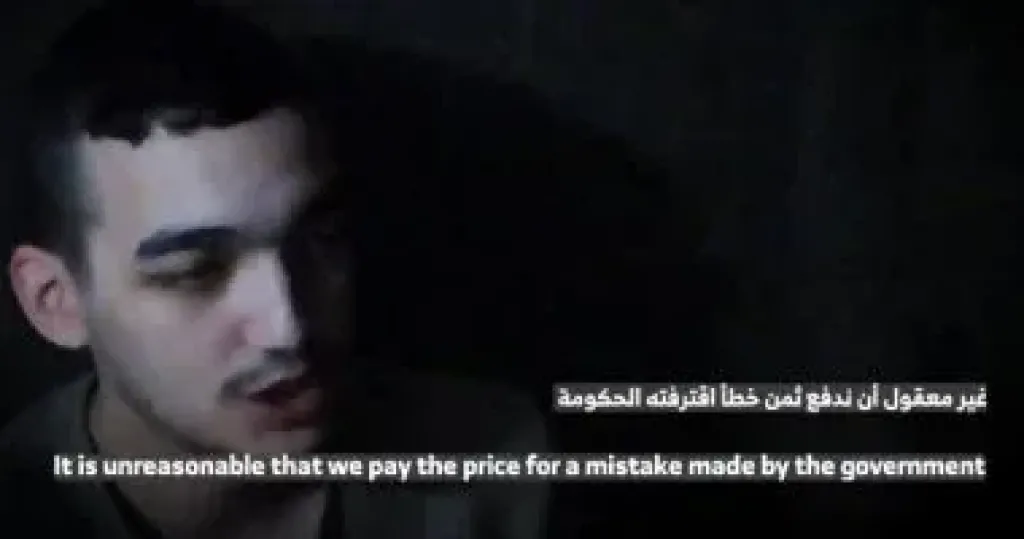 عيدان ألكساندر