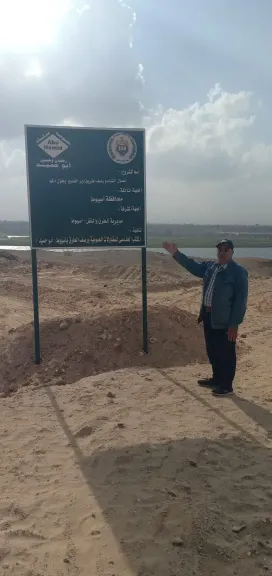 صوره راشفية 