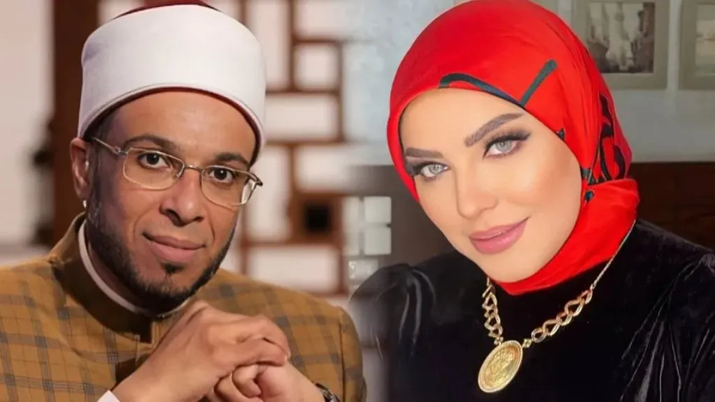 الشيخ محمد أبو بكر والفنانة ميار الببلاوي
