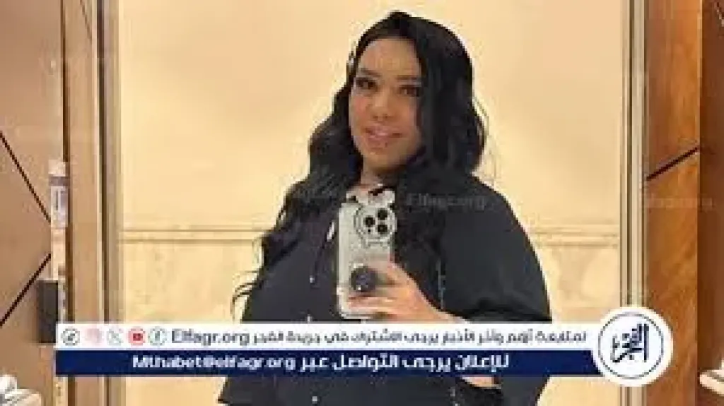 شيماء سيف