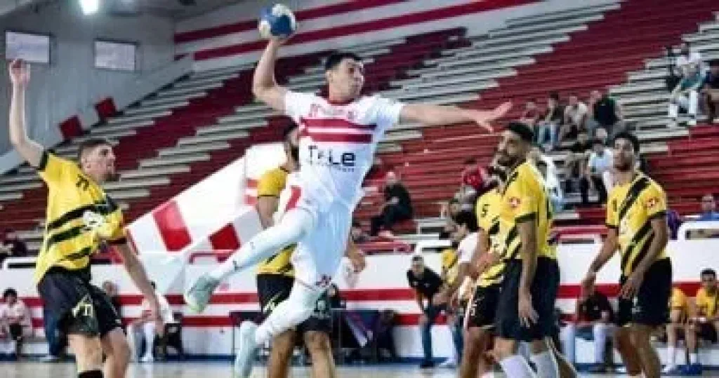 يد الزمالك 