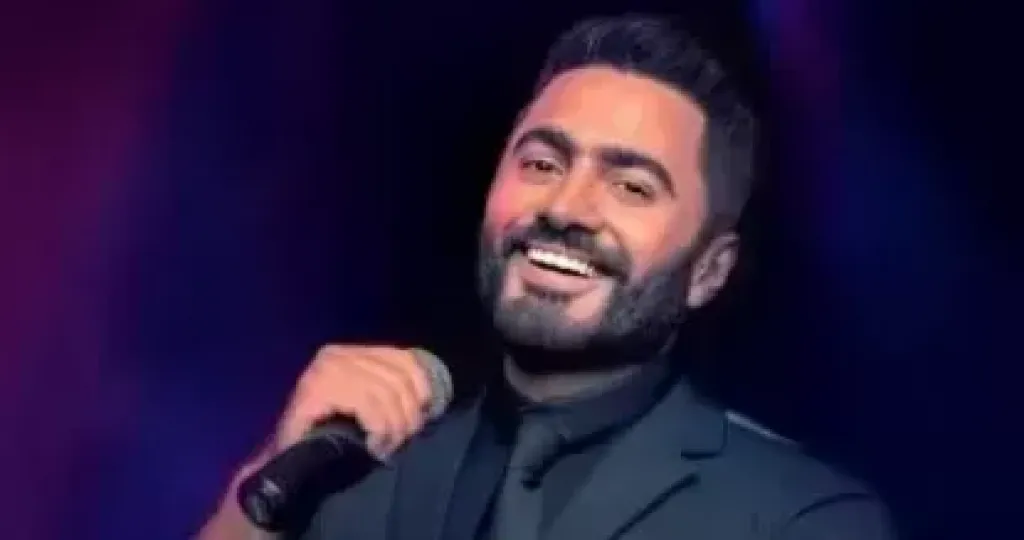 تامر حسنى