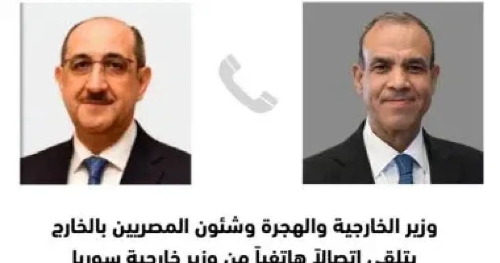 وزير الخارجية بدر عبد العاطى ونظيره السورى بسام صباغ