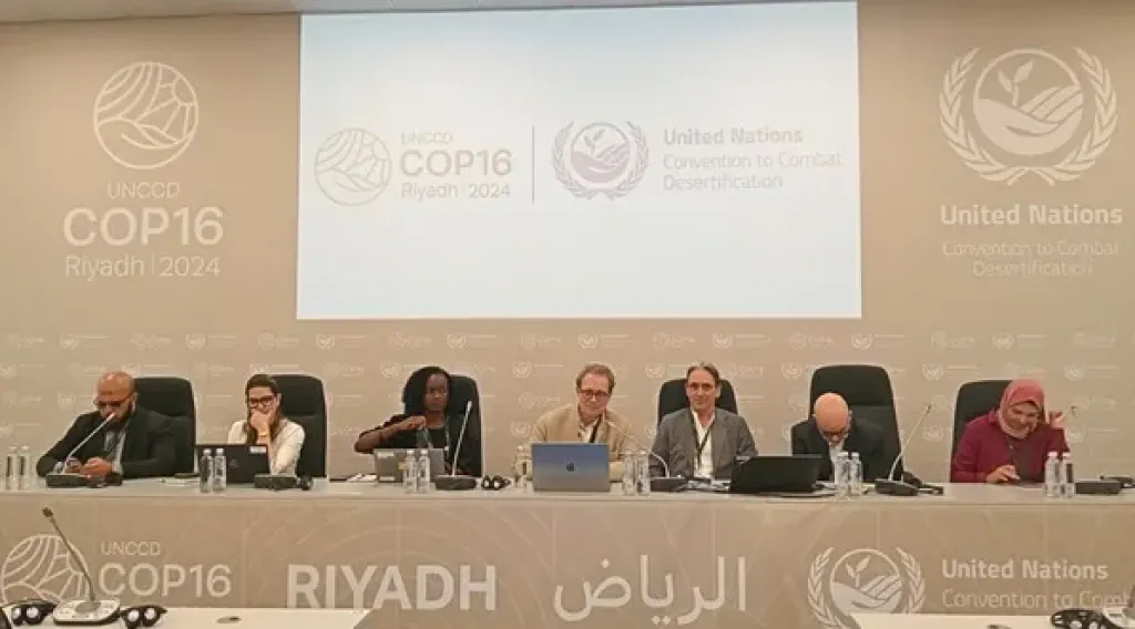 مشاركة سيكم في الرياض
