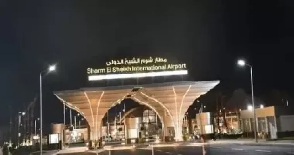 مطار شرم الشيخ 