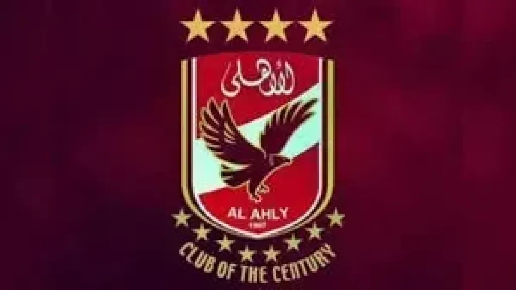 مباراة الأهلى