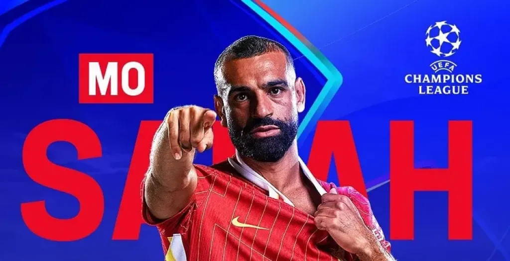محمد صلاح 