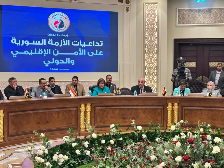حزب حماة الوطن 