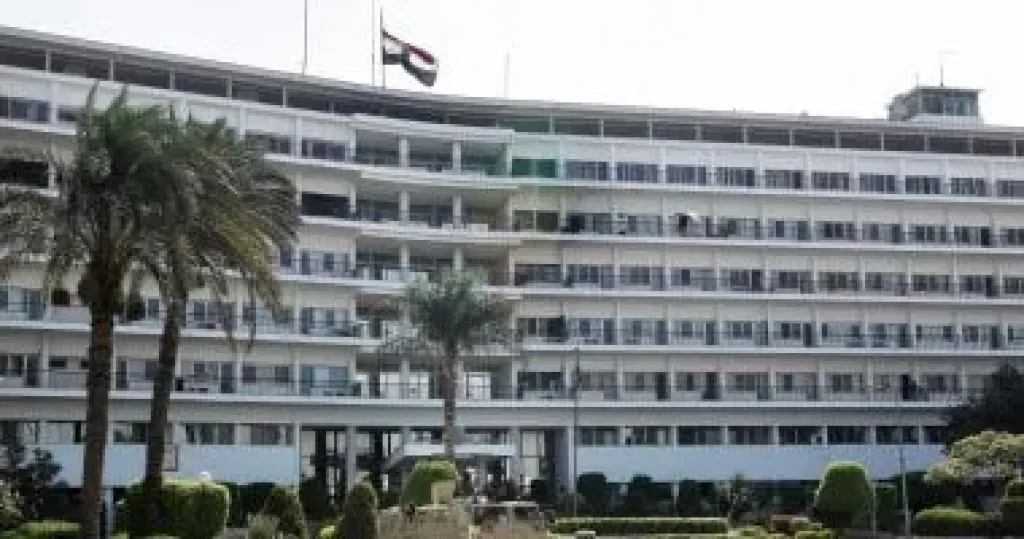 المجمع الطبى للقوات المسلحة بالمعادى