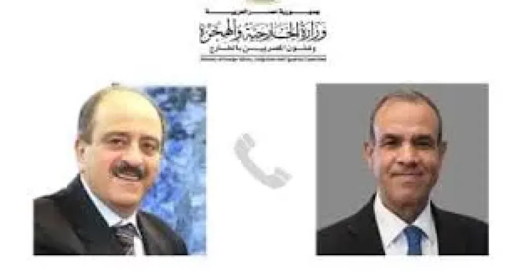 وزيرا خارجية مصر وتونس 