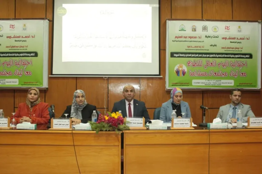 نائب رئيس الجامعه 