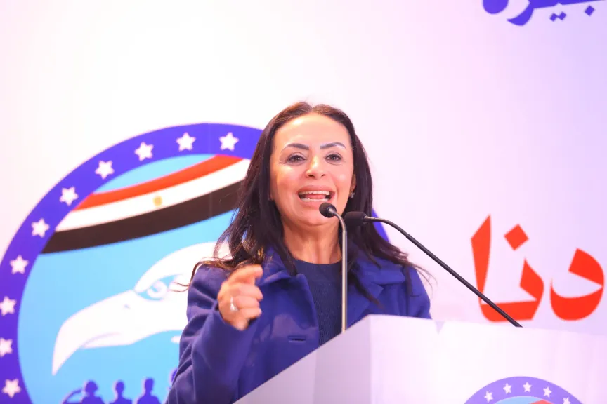 وزيرة التضامن الاجتماعي 