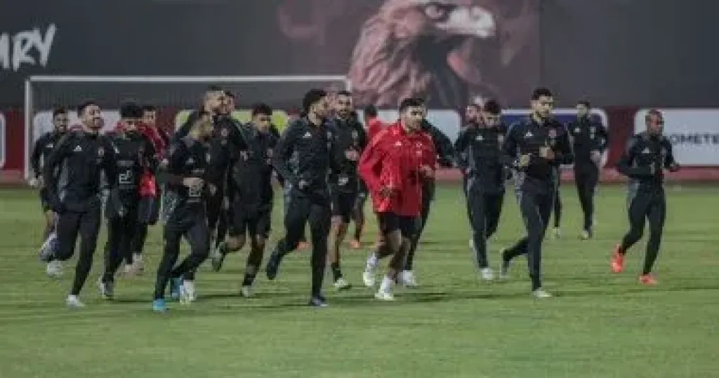 الأهلي
