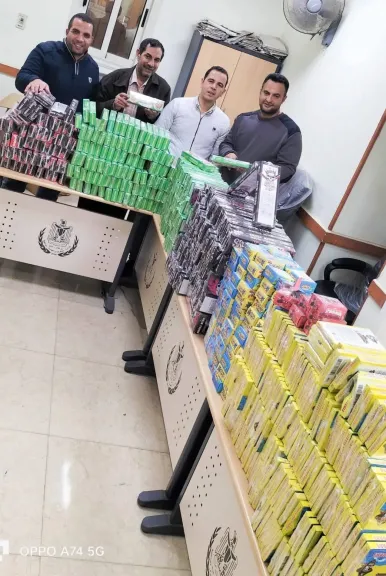المضبوطات 