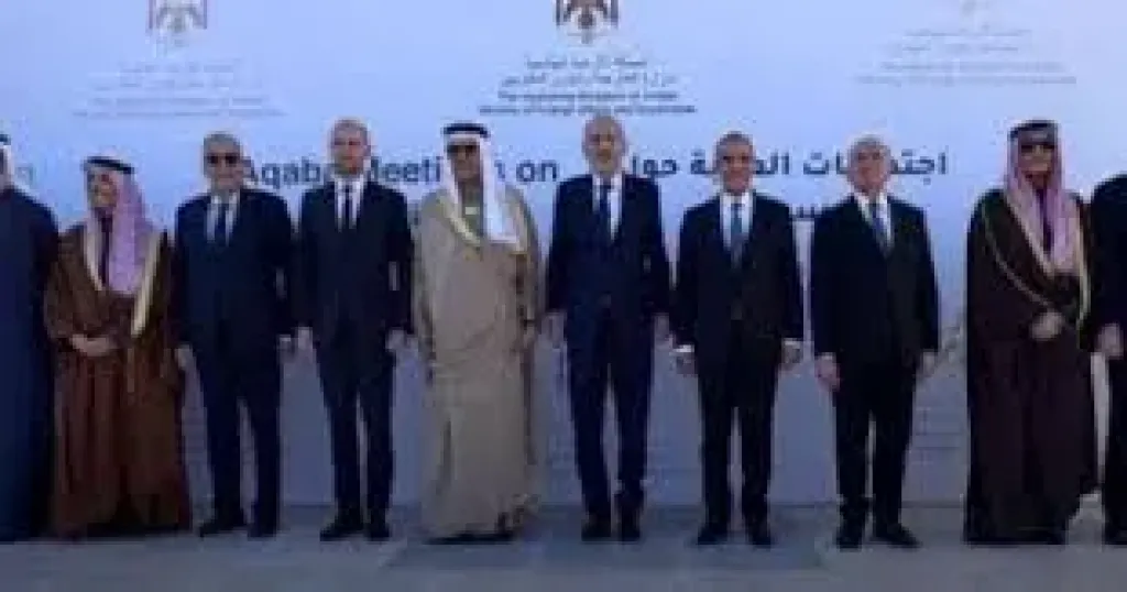 اجتماع العقبة 