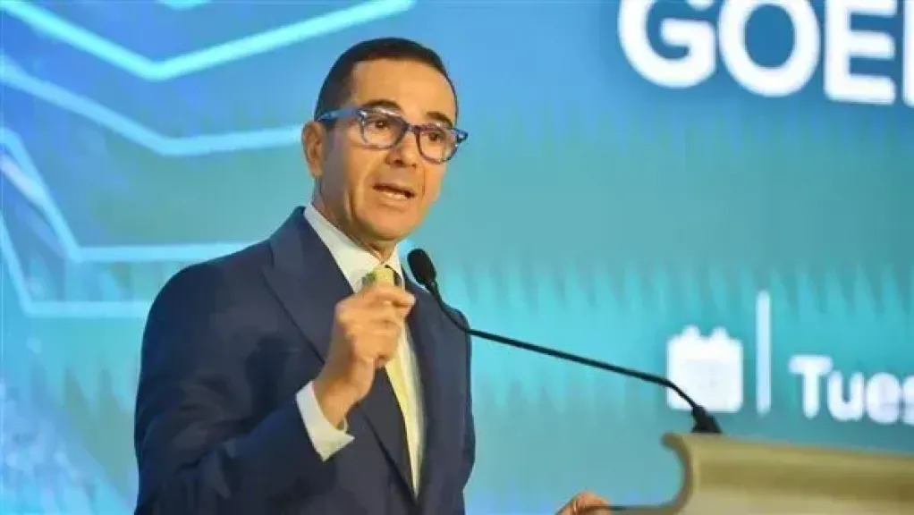 وزير الاستثمار 