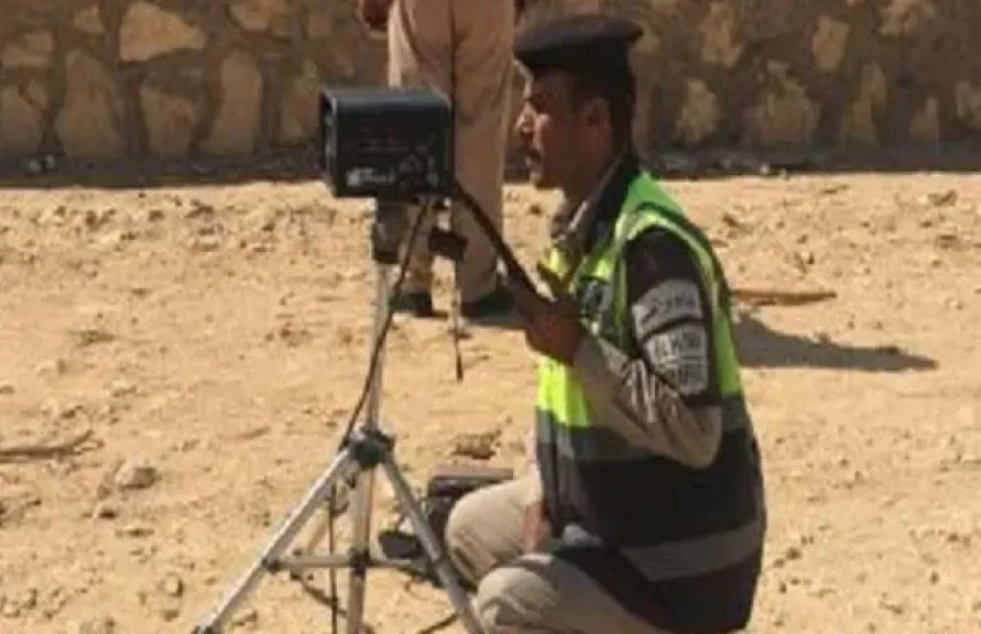السرعة الزائدةالسرعة الزائدة