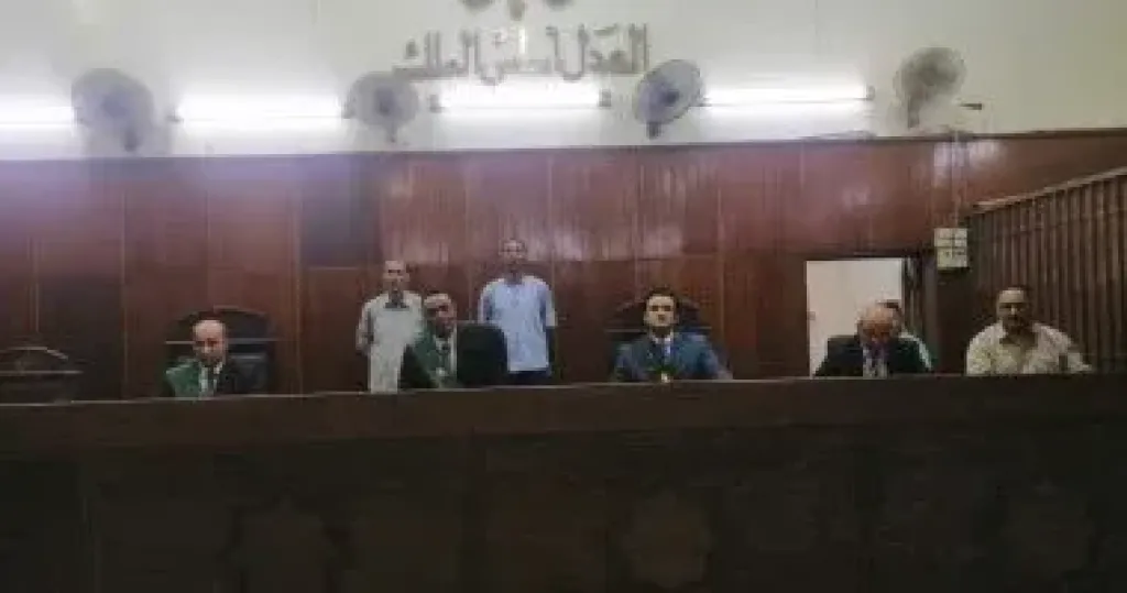 محكمة جنايات سوهاج