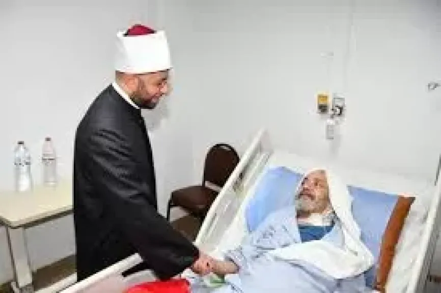 مستشفى الدعاة 