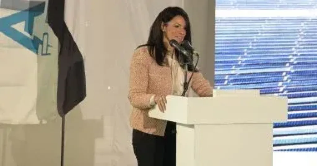 رانيا المشاط 