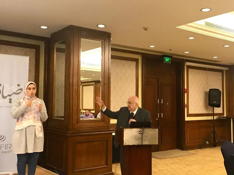 مؤتمر قضايا المرأة 