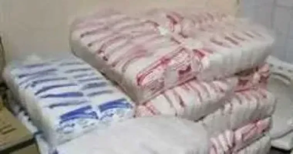 التموين