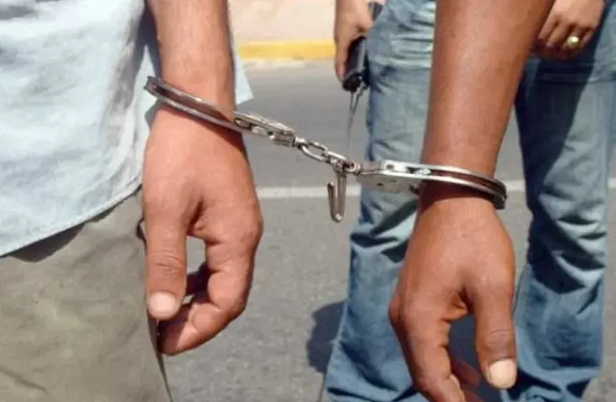 الداخلية