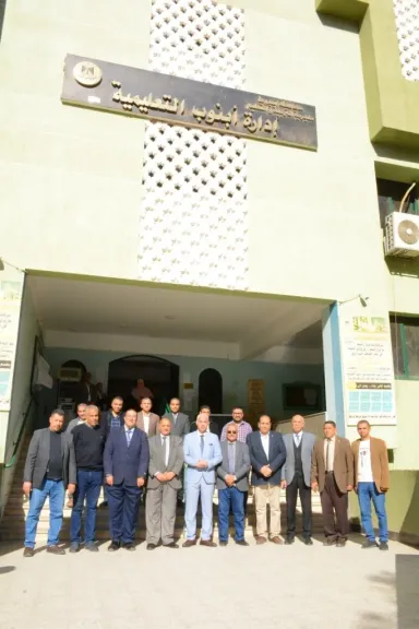 نايب رئيس جامعة 