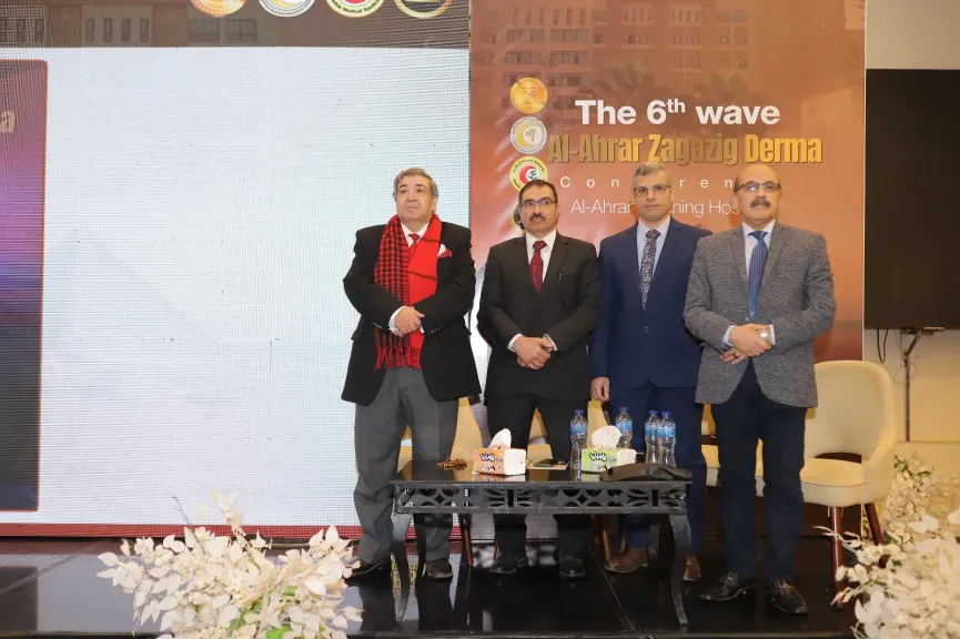قسم الجلدية والتناسلية بمستشفي الأحرار التعليمى بالزقازيق 