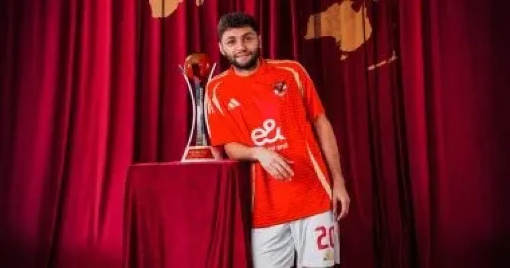 كريم نيدفيد
