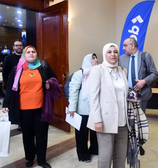 وزارة الشباب والرياضة