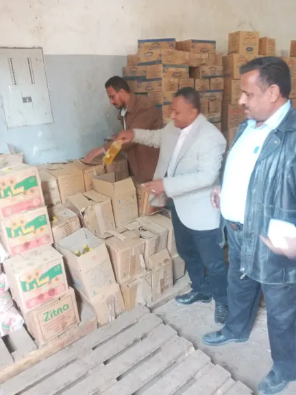 اثناء ضبط المواد المنتهيه 