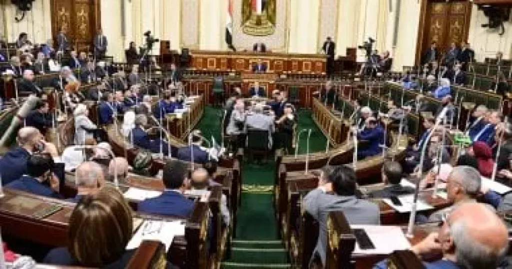 مجلس النواب