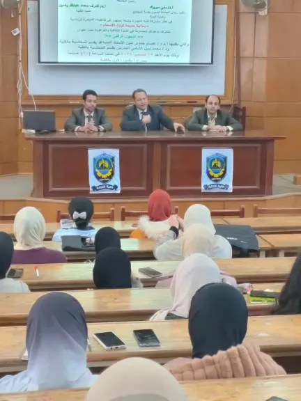 جانب من اللقاء