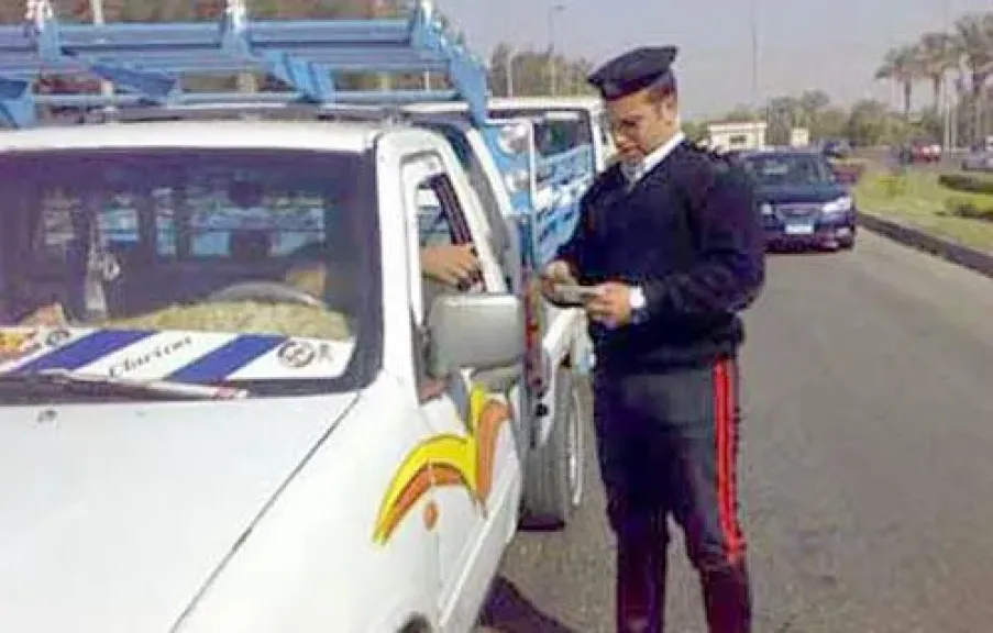 ارشيفية 