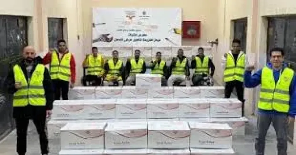 صندوق مكافحة الإدمان