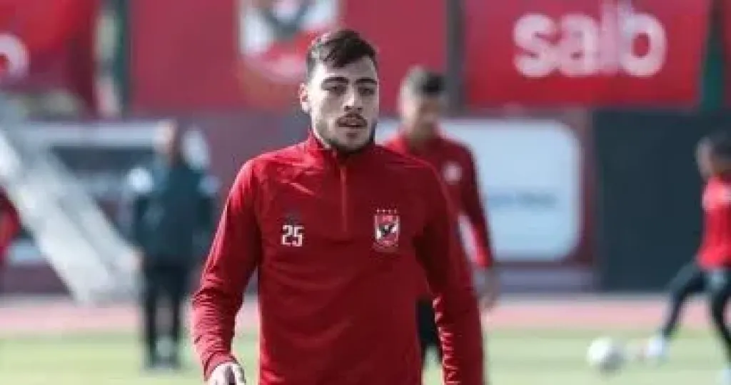 أكرم توفيق